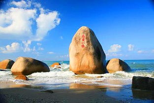 雙冠島暢享之旅 純玩精品兩日游，盡享無(wú)敵海景與鮮美海鮮