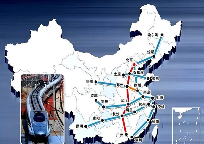 顛覆常識 西方高鐵技術轉讓背后的三大真相